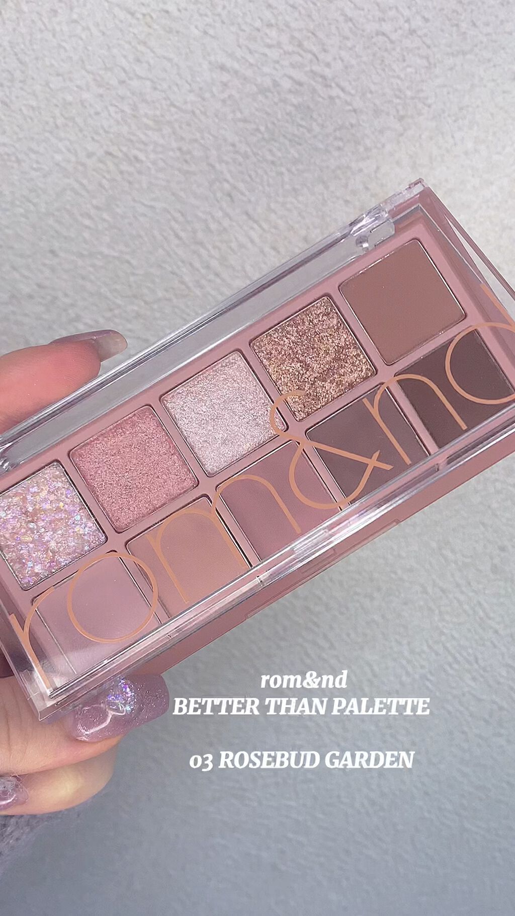ベターザンパレット/rom&nd/アイシャドウパレットを使ったクチコミ（1枚目）