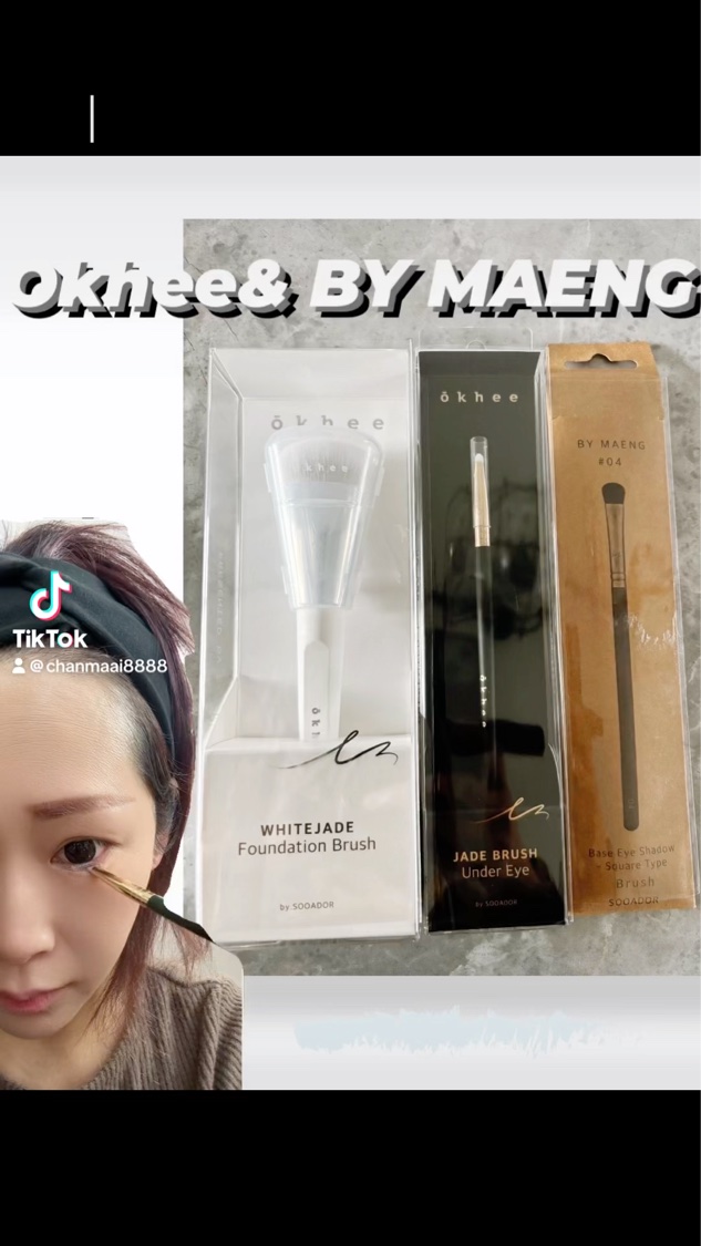 okhee 白玉ファンデーションブラシ/SOOA DOR/メイクブラシを使ったクチコミ（1枚目）