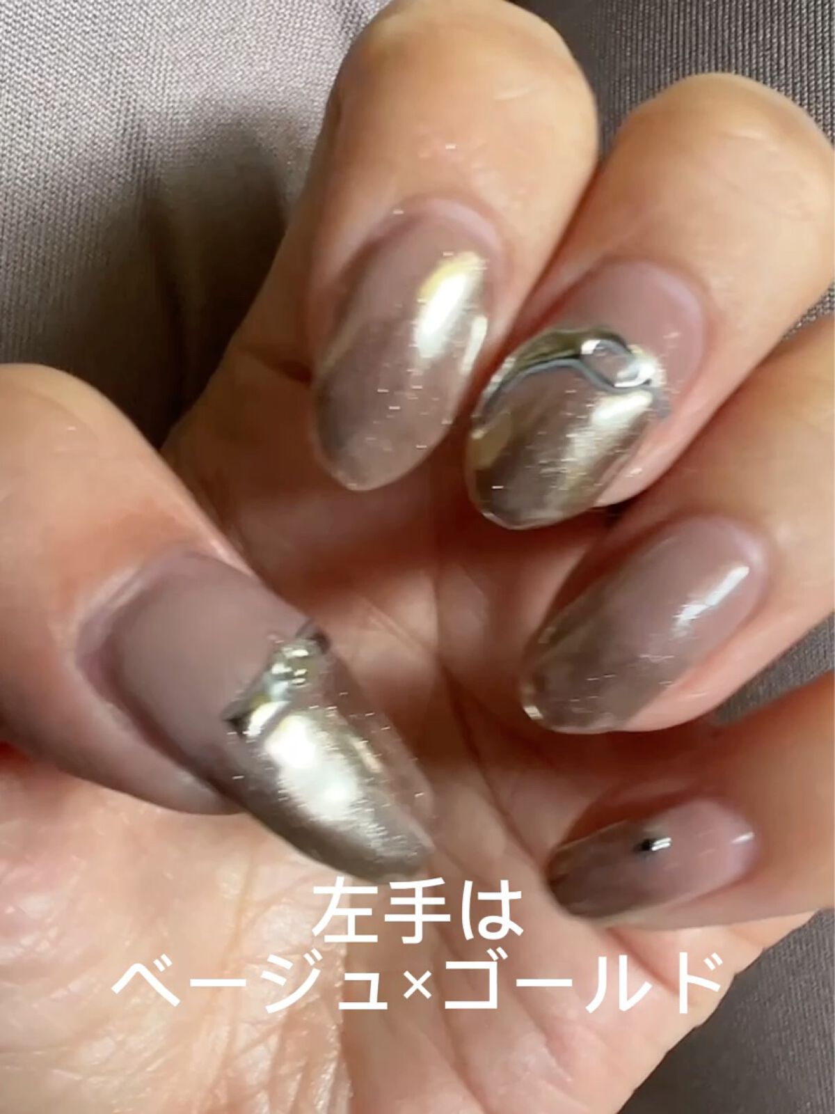 プレストミラーパウダー ワン/ウイング・ビート/ネイルチップ・パーツの動画クチコミ1つ目