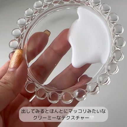 ãã©ãã¯ã©ã€ã¹ãããã€ãªãã£ã¯ã¹ããªã¢ãšãã»ã³ã¹ /haruharu wonder/çŸå®¹æ¶²ã䜿ã£ãã¯ãã³ãïŒ3æç®ïŒ