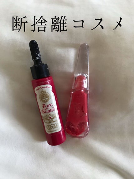 38°C / 99°F リップトリートメント (リップ美容液)/UZU BY FLOWFUSHI/リップケアの人気ショート動画