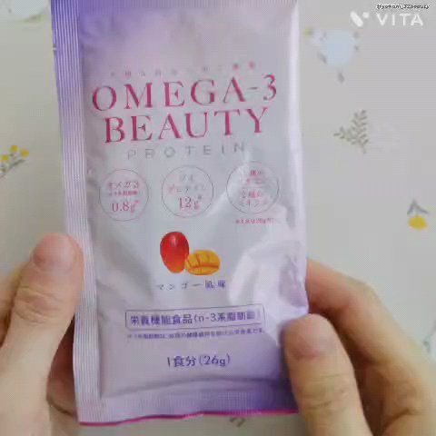 オメガ3ビューティー/ニッスイ/ソイプロテインの動画クチコミ1つ目