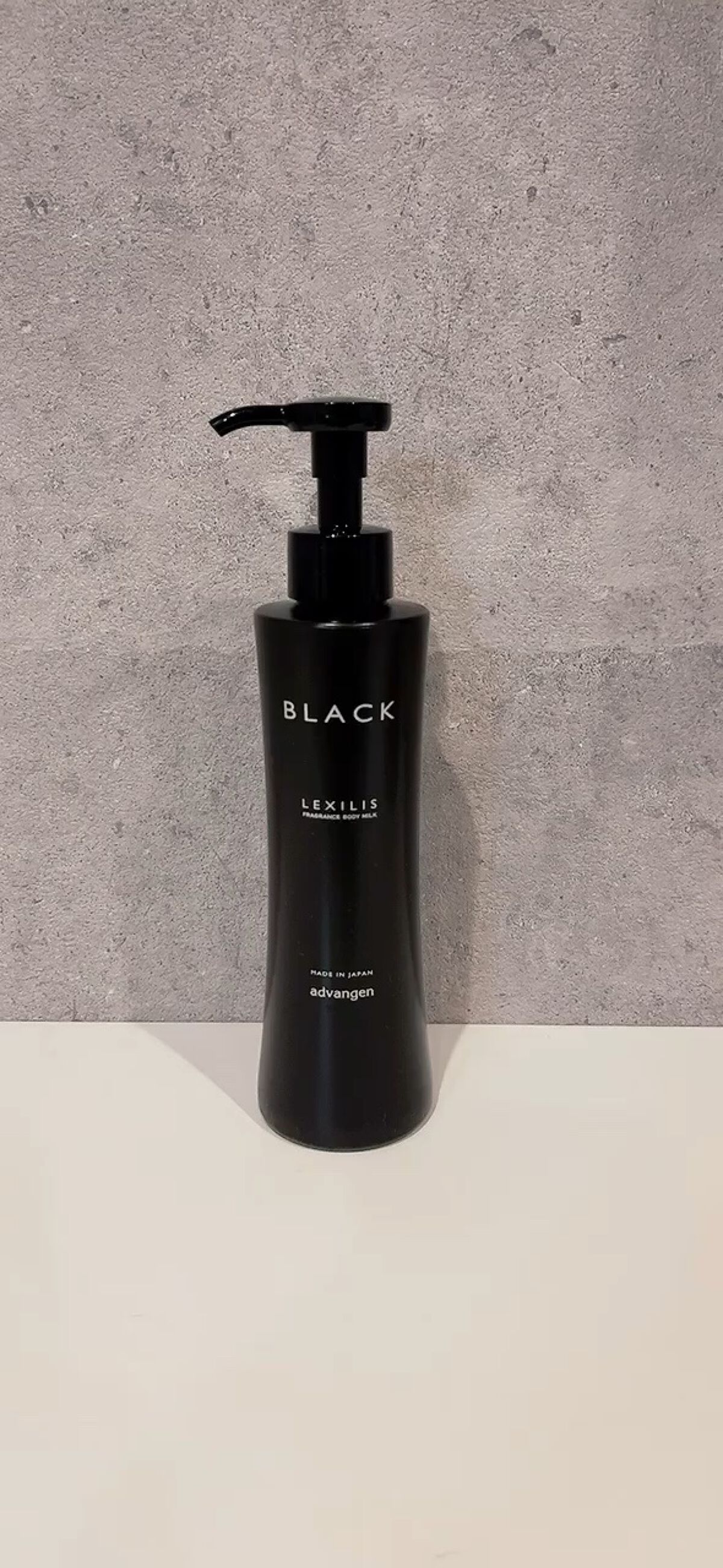 ブラック フレグランス ボディミルク/LEXILIS/ボディミルクを使ったクチコミ（1枚目）
