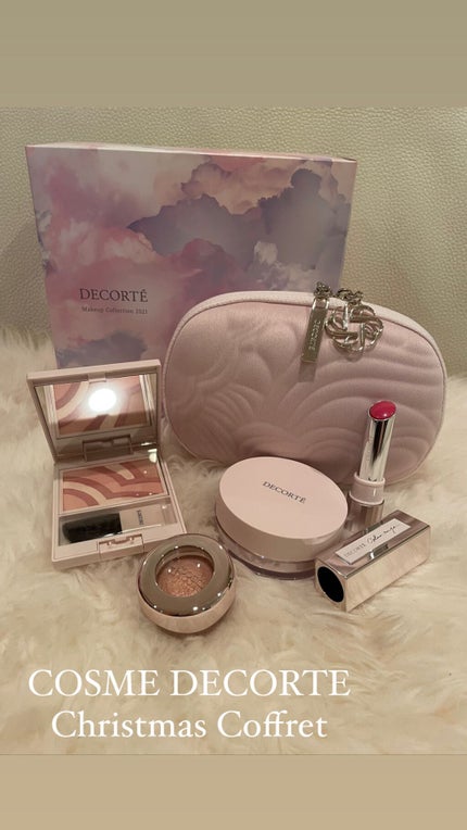 メイクアップ コレクション 2021 /DECORTÉ/メイクアップキットの人気ショート動画