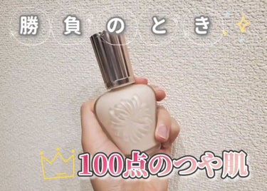 ラトゥー エクラ ファンデーション プライマー N/PAUL & JOE BEAUTE/化粧下地を使ったクチコミ（1枚目）