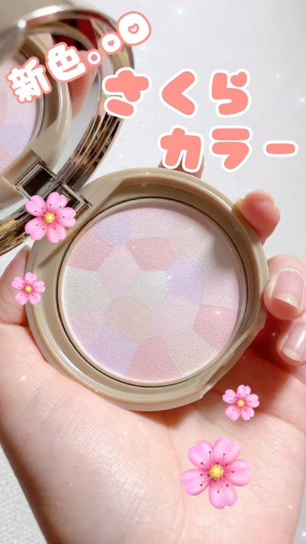 マシュマロフィニッシュパウダー ~Abloom~/キャンメイク/プレストパウダーの人気ショート動画