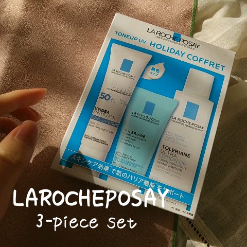 トレリアン フォーミングクレンザー/ラ ロッシュ ポゼ/洗顔フォームを使ったクチコミ（1枚目）