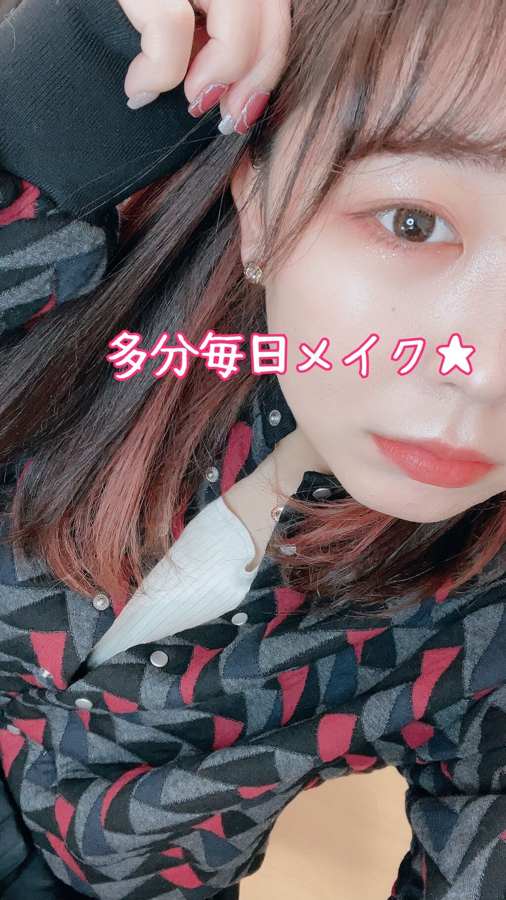 モン パリ オーデパルファム アンタンス/YVES SAINT LAURENT BEAUTE/香水(レディース)の動画クチコミ1つ目