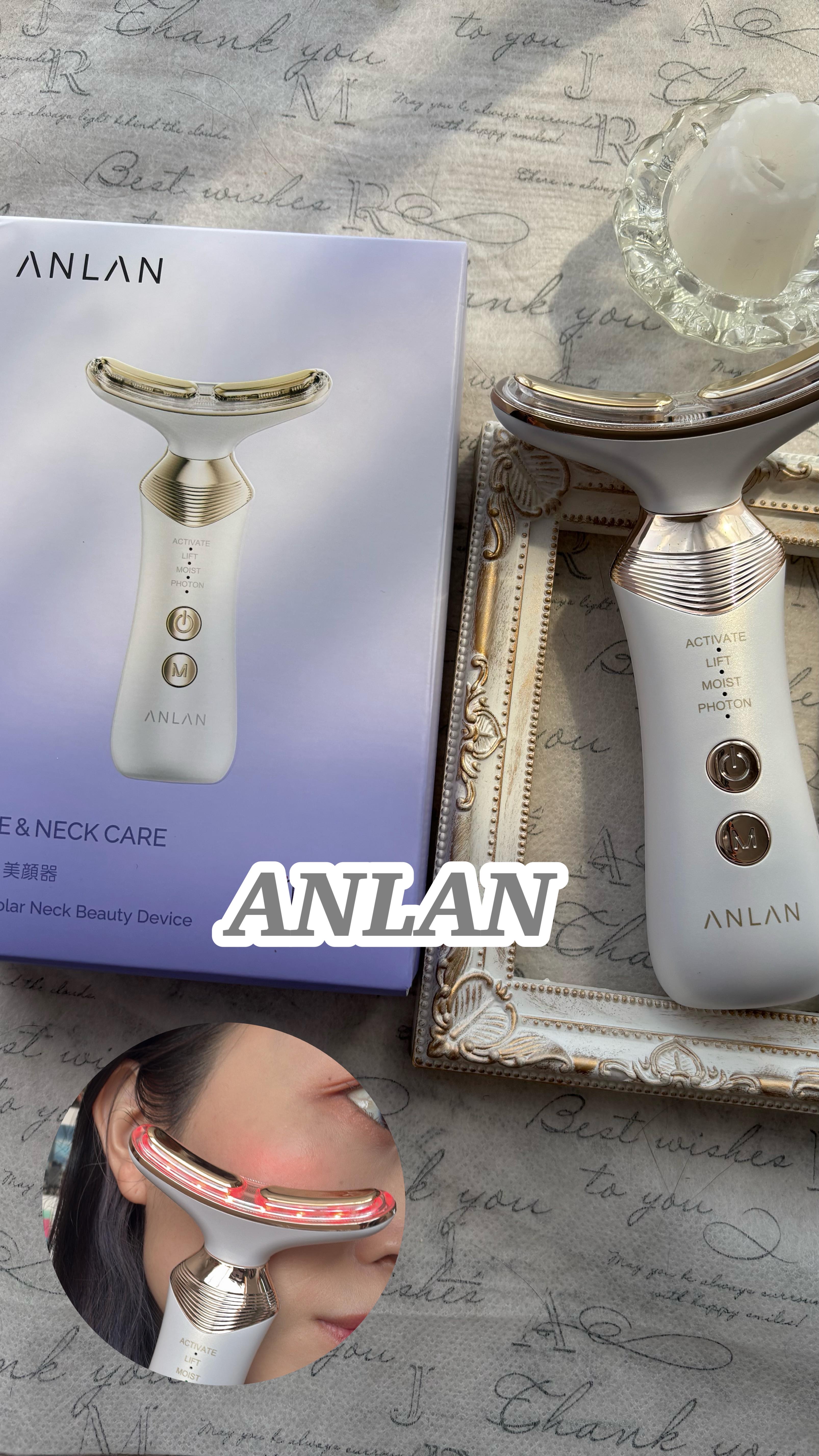 リフト美顔器/ANLAN/美顔器・マッサージの人気ショート動画