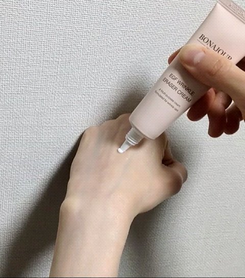 EGFリンクルイレイサークリーム/Bonajour/アイケア・アイクリームの動画クチコミ2つ目