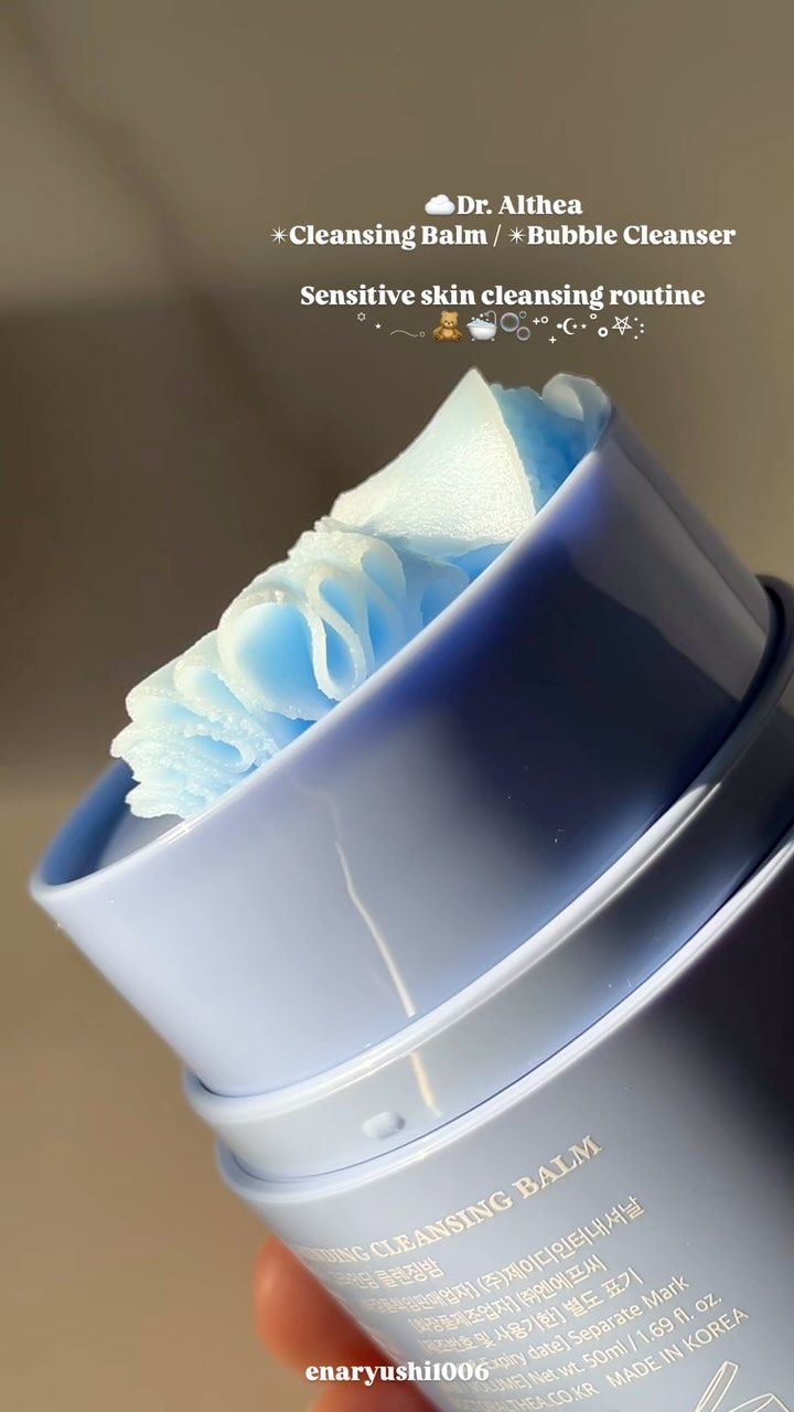アミノ酸 ジェントル バブル クレンザー/Dr.Althea/泡洗顔を使ったクチコミ（1枚目）