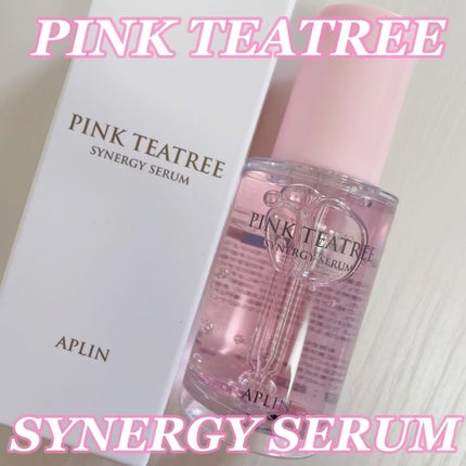 ピンクティーツリーシナジーセラム/APLIN/美容液の人気ショート動画