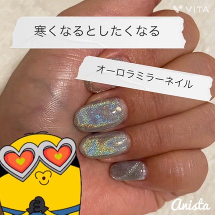 グレースジェルベース/グレースジェル/ジェルネイルを使ったクチコミ(1枚目)