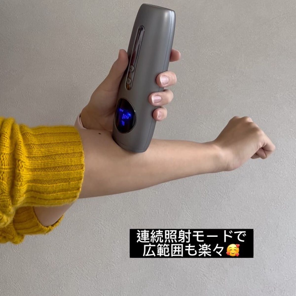 コードレス脱毛器/Noend/家庭用脱毛器を使ったクチコミ（3枚目）