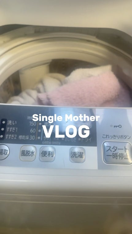 ヒアルーシカ ウォーターフィット サンセラム/SKIN1004/日焼け止めローションの人気ショート動画