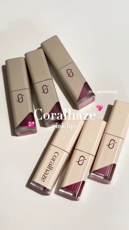 Fixing Blur Tint/Coralhaze/口紅の人気ショート動画