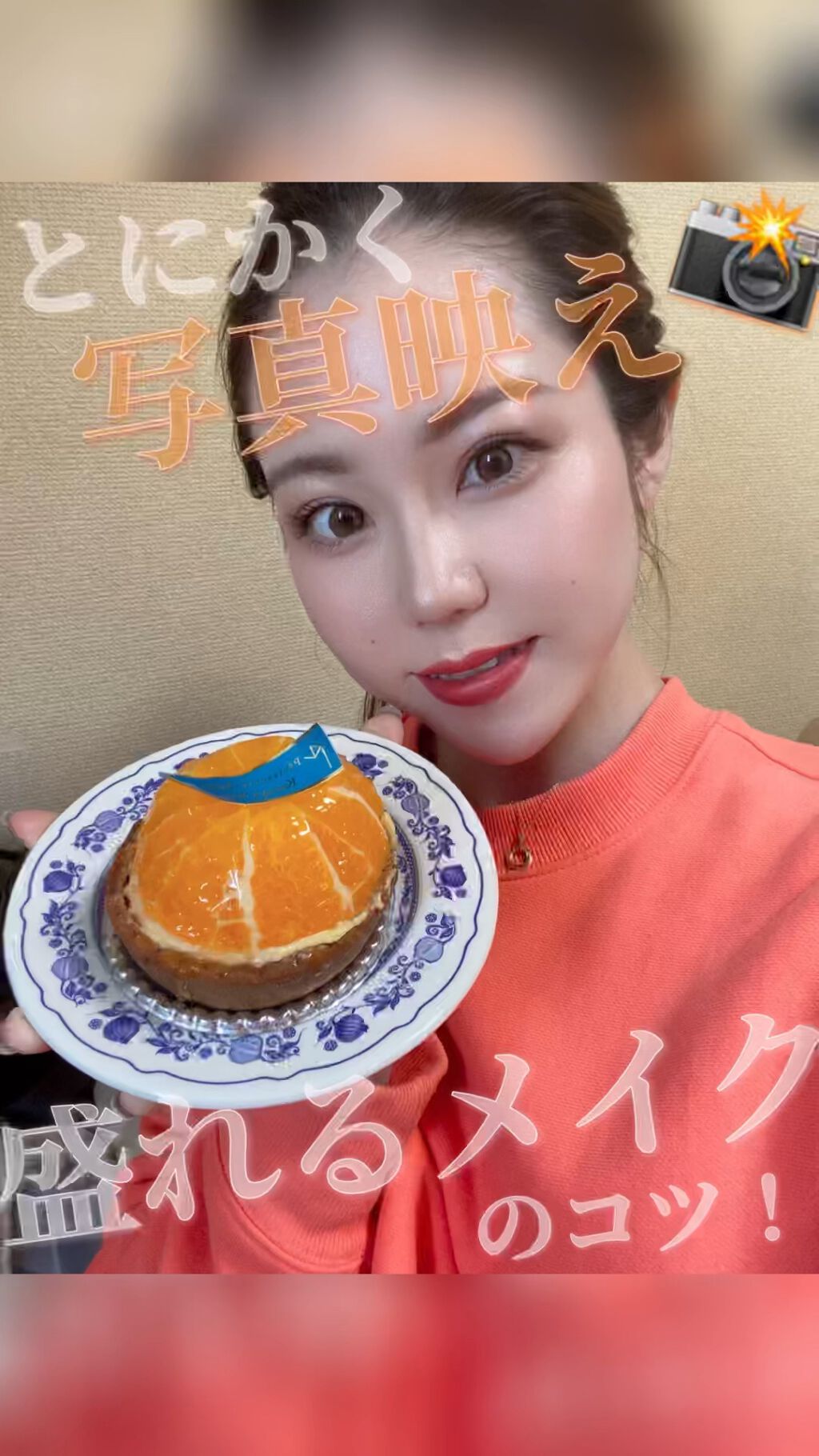 パールグロウハイライト/CEZANNE/パウダーハイライトを使ったクチコミ（1枚目）