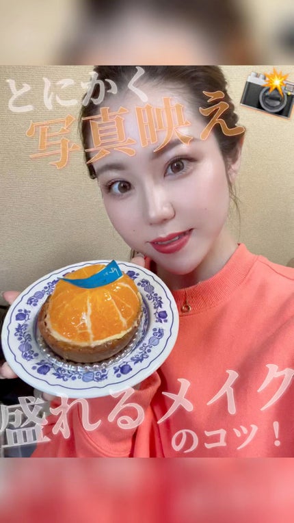 ラブ フラッシュ ロングラスティング 16H ブラッシュ/Too Faced/パウダーチークの人気ショート動画