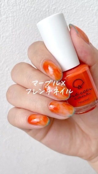 シェルズコート/nail for all/マニキュアの動画クチコミ1つ目