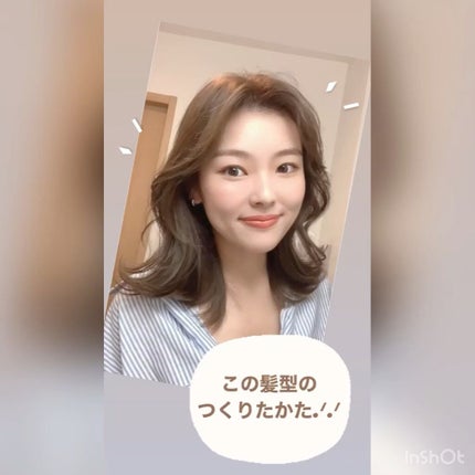 ステージワークス フラッフィーカールミスト/SHISEIDO/ヘアミストを使ったクチコミ(1枚目)