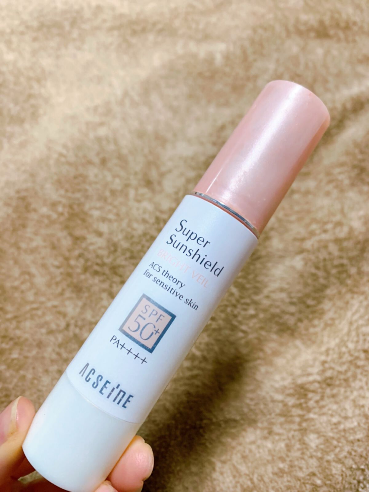 スーパーサンシールド ブライトヴェール/ACSEINE/化粧下地の人気ショート動画