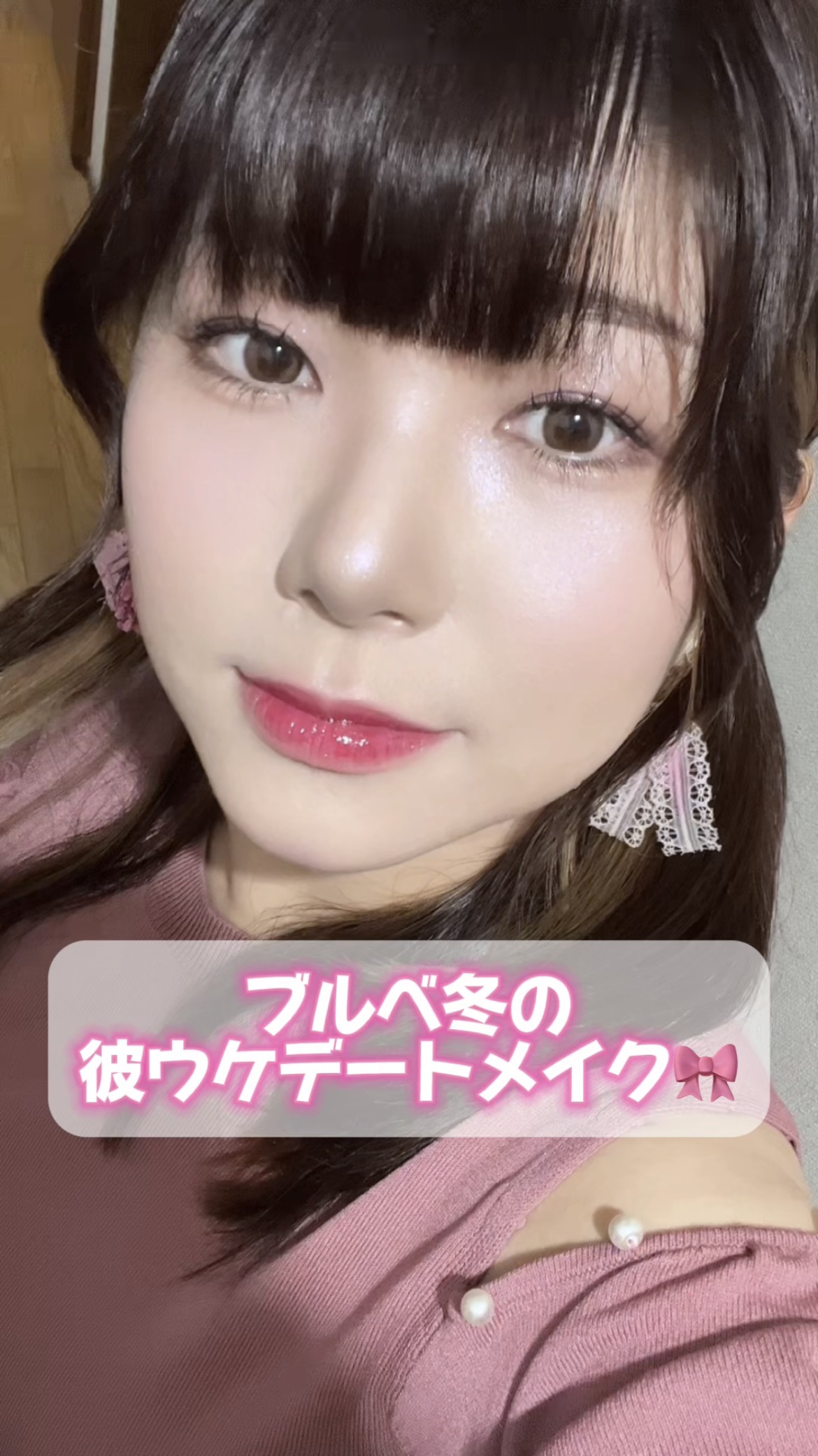 トキメキトゥインクルアイライナー/キャンメイク/リキッドアイライナーの人気ショート動画