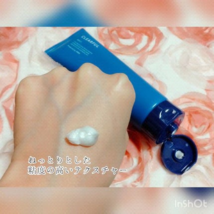 クリアフル ウォッシュ/オルビス/洗顔フォームの人気ショート動画