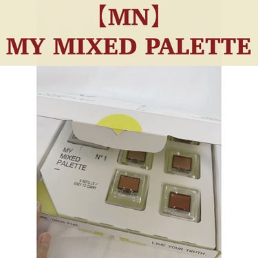 MY MIXED PALETTE 6色カスタムパレット/MN/アイシャドウパレットの動画クチコミ3つ目