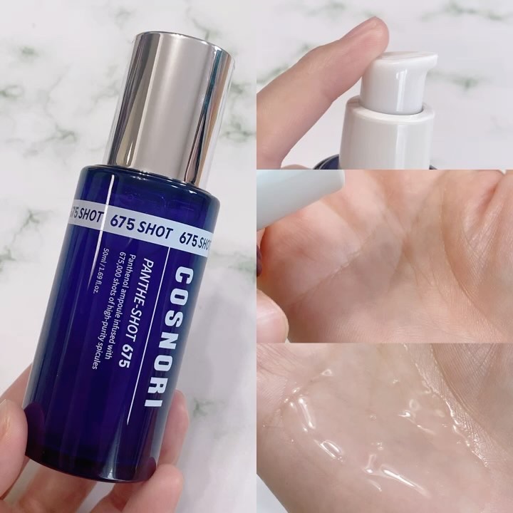 ロングアクティブアイラッシュセラム/COSNORI/まつげ美容液を使ったクチコミ（2枚目）