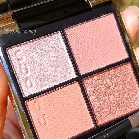 ブルーム アイ スティック/SUQQU/スティックアイシャドウの動画クチコミ3つ目