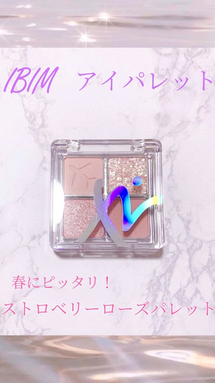RANCABLE TRIP EYE PALETTE/IBIM/アイシャドウパレットの人気ショート動画