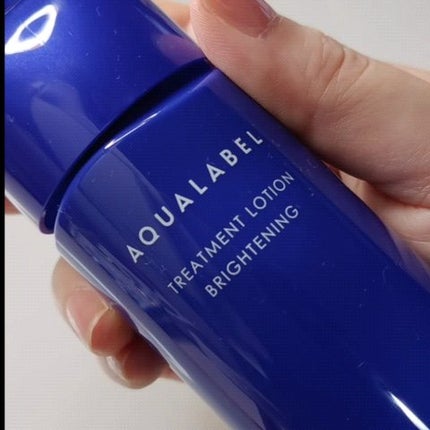 トリートメントローション (ブライトニング) とてもしっとり/アクアレーベル/化粧水を使ったクチコミ(3枚目)