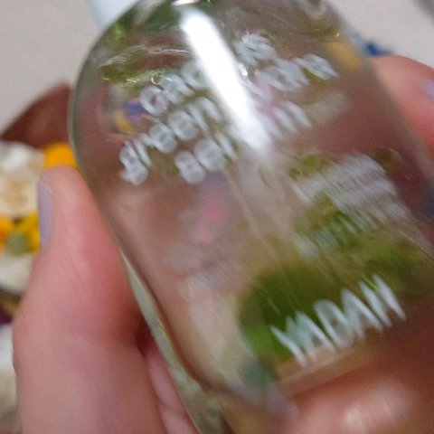 カクタスグリーンハイドラセラム/YADAH/美容液の動画クチコミ4つ目