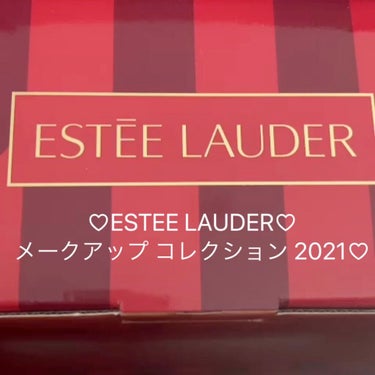 メークアップ コレクション 2021 /ESTEE LAUDER/その他キットセットを使ったクチコミ（1枚目）