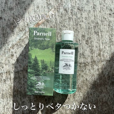シカマヌトナー/parnell/化粧水の人気ショート動画