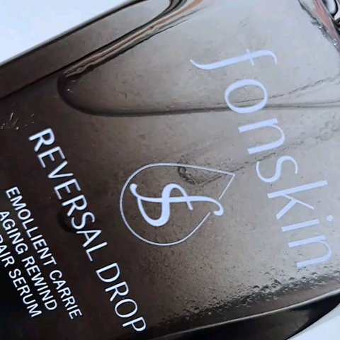 REVERSAL DROP/fonskin/美容液を使ったクチコミ（2枚目）