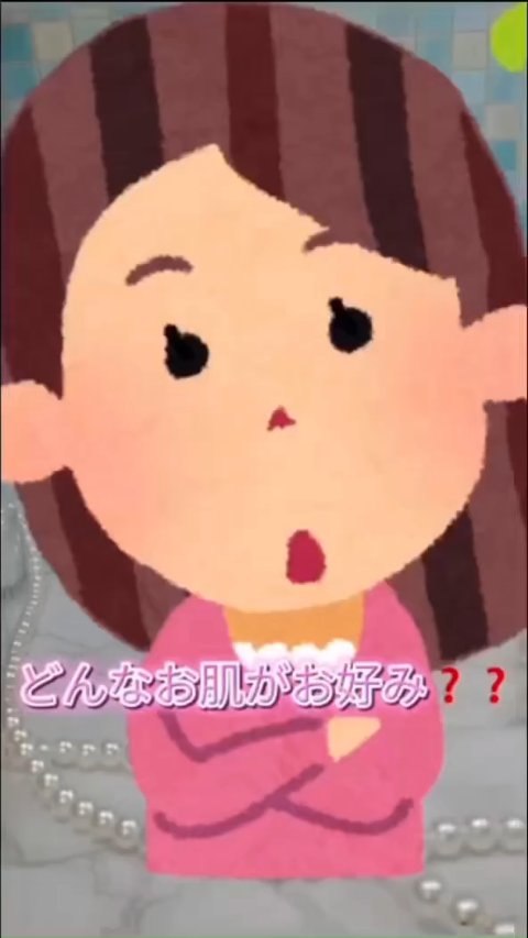 ビタミンCショット（VCショット）美容液/AMPLE:N/美容液を使ったクチコミ（1枚目）