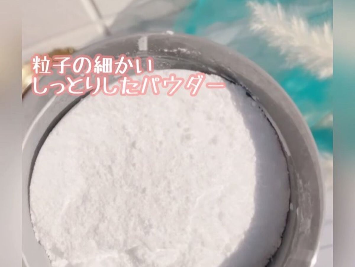 ワタユキ クリームパウダー/RISM/フェイスクリームの動画クチコミ3つ目