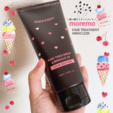 ヘアトリートメント ミラクル2X/moremo/洗い流すヘアトリートメントを使ったクチコミ（1枚目）