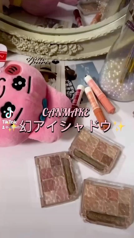 プティパレットアイズ/キャンメイク/パウダーアイシャドウの人気ショート動画