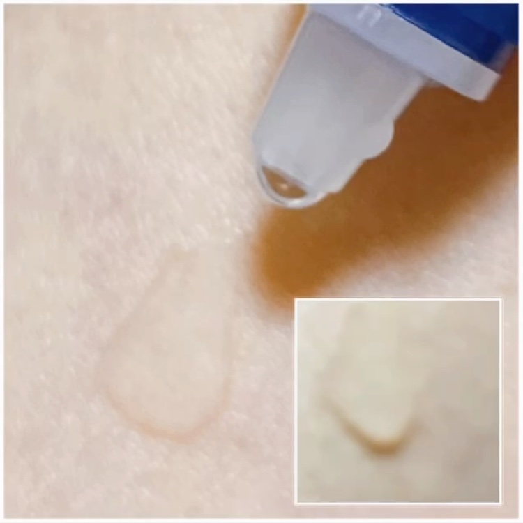 アイゾーンブースター/リバイタル/アイケア・アイクリームを使ったクチコミ（2枚目）