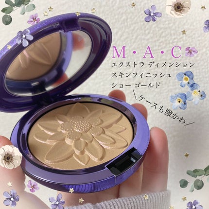 エクストラ ディメンション スキンフィニッシュ/M・A・C/プレストパウダーを使ったクチコミ(1枚目)
