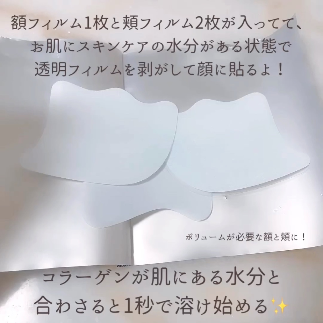 ドクタージー ブラックスネイル コラーゲンミスト/Dr.G/ミスト状化粧水を使ったクチコミ（3枚目）