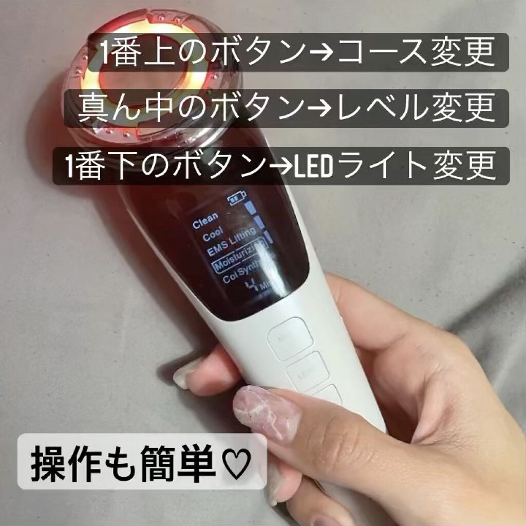 多機能温冷美顔器/ANLAN/美顔器・マッサージを使ったクチコミ（3枚目）