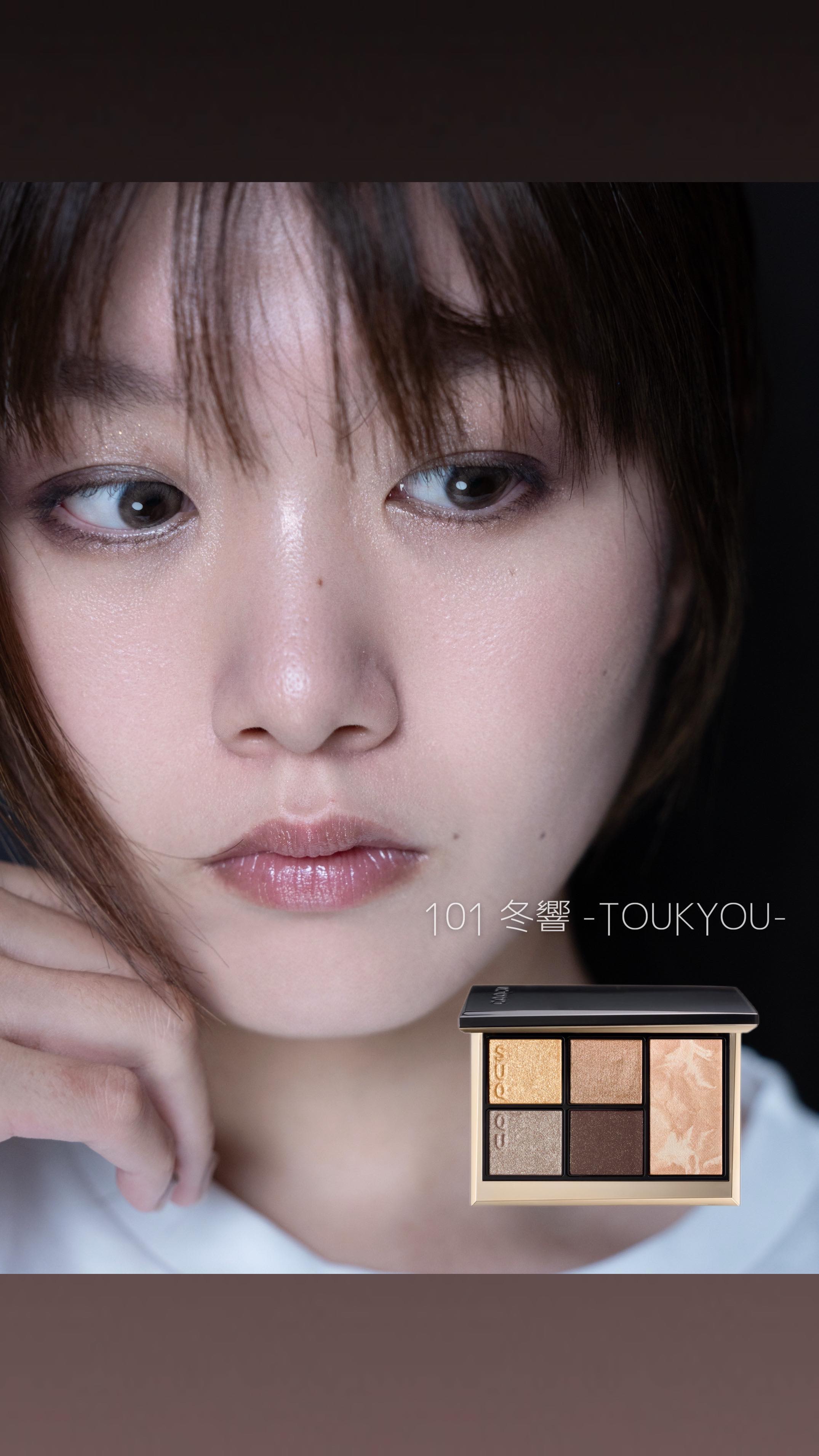 ブラーリング カラー ブラッシュ/SUQQU/パウダーチークの人気ショート動画