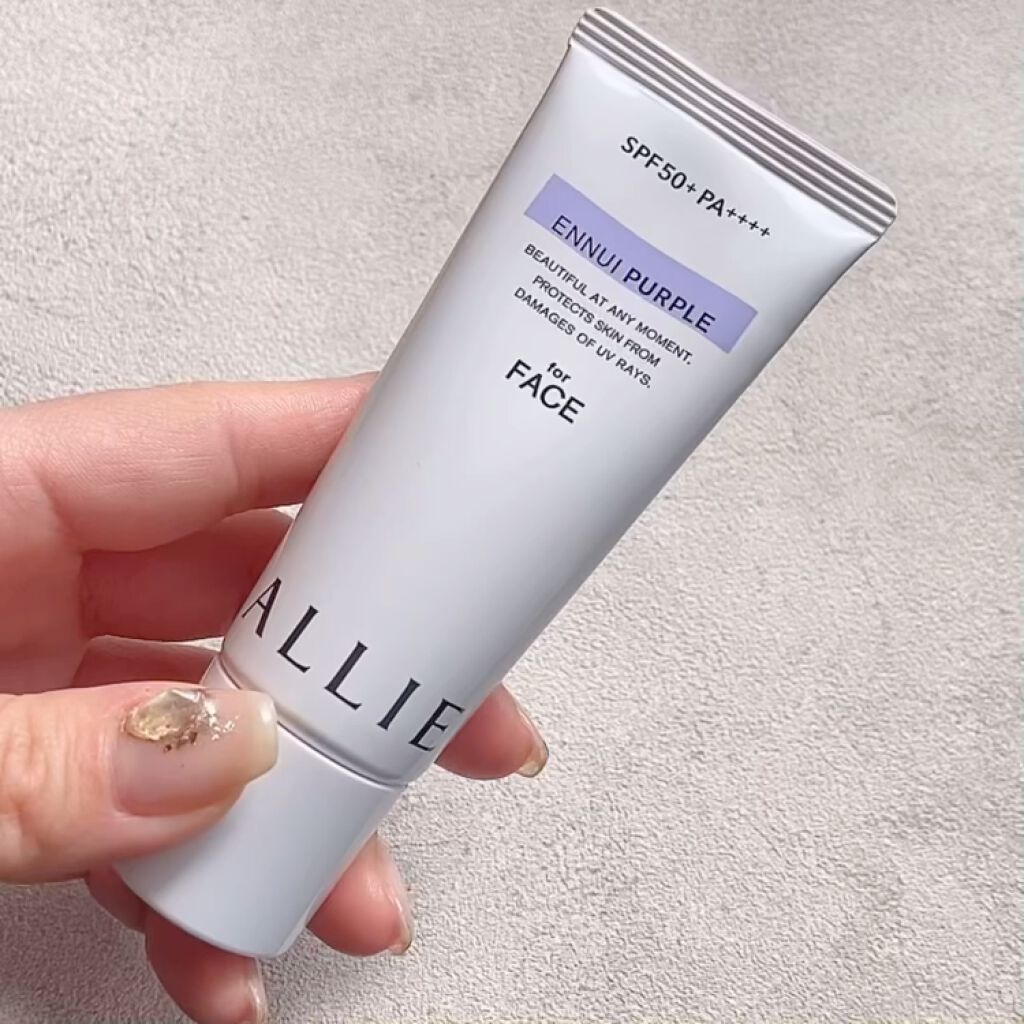 アリィー クロノビューティ カラーチューニングUV/アリィー/日焼け止めクリームを使ったクチコミ（2枚目）