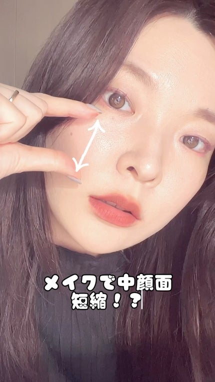 キューピッドリップ/CYQ/口紅の人気ショート動画