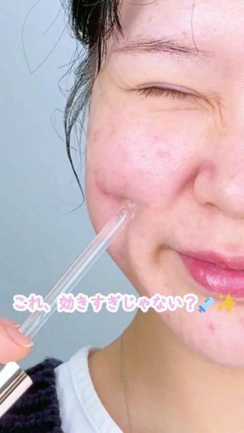 REJURAN デュアル エフェクト アンプル 30mL/REJURAN COSMETICS/美容液を使ったクチコミ（1枚目）