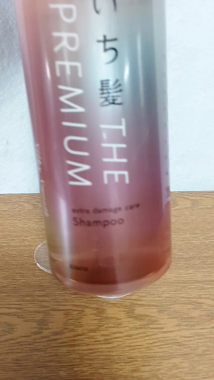 THE PREMIUM エクストラダメージケアシャンプー/トリートメント(シルキースムース)/いち髪/市販シャンプーの人気ショート動画
