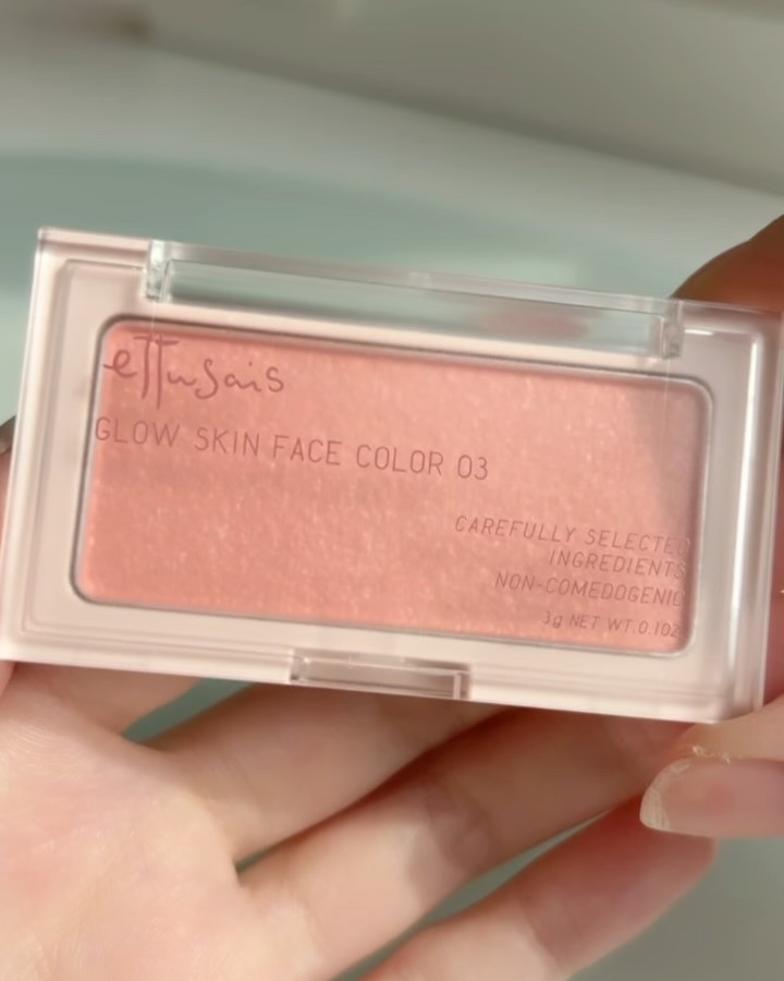エテュセ グロウスキン フェイスカラー/ettusais/パウダーチークを使ったクチコミ（3枚目）